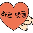 불새막창 네이버블로그