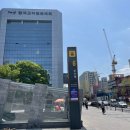 한국교직원공제회관(부산) 이미지