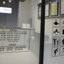 하늘봄한의원 네이버블로그