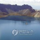 천지 티스토리