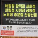 시청그집 이미지