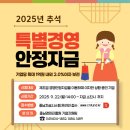 안정 이미지