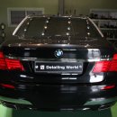 디테일링월드 이미지