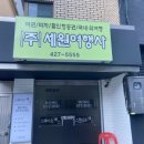에스사진작업실