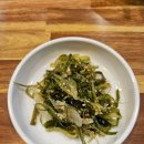 오늘은 찜&탕 이미지