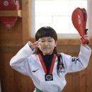 효경석사태권도 이미지