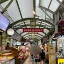 원산한약국 이미지