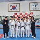 용인대챔피온태권도 이미지