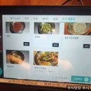 대전 육식문화 목동 흑돼지삼겹살 폭탄치즈계란찜 맛집 후기