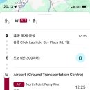 기계버스정류장화장실 이미지