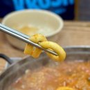 삼복토종닭도리탕 | 가산디지털단지역 맛집 - 양념이 진하고 맛있는 닭볶음탕 | 삼복토종닭도리탕 내돈내산 후기