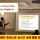 GS25 대곡금강점 이미지