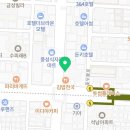 보드레족석남점