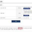 단(체력단련장업) 이미지