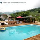 야외족구장 이미지