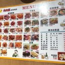 구구왕 이미지