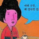 알토모텔 이미지