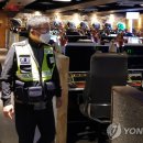 바이러스 PC방 이미지