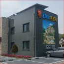 경남자동차판매(주)진북센터 | 부산 근교 계곡 밀양 도깨비유원지｜평상대여 가능한 1급수 물놀이 명소 여름휴가 계곡 추천 내돈내산 후기