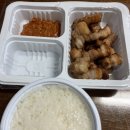 청주 배달삼겹살 내만삼겹살 후기