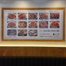 해물요리 코다리전문점 박은자 맛사랑 | 수원 탑동 맛집, 수원 코다리 :: 박은자 맛사랑 (코다리한상, 화덕고등어구이)