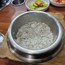 손가명가 이미지