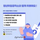 (주)피알커뮤니케이션