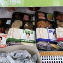 GS25청주복대점 네이버블로그