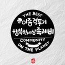 르노삼성자동차 SM7 뉴아트 이미지