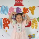 🥳수연아 생일축하해🎂❤️ 이미지