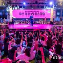 유쓰팩토리