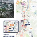 구미중학교 앞 | 🏙️ 분당 신축 줍줍 기회! 더샵 분당센트로 무순위 임의공급, 지금 놓치면 후회해요