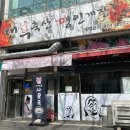 대부축산 이미지