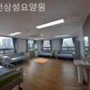 삼성드림요양원 | 대전 중구 요양원 대전삼성요양원 입소 준비 체크리스트