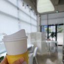 한마음 무인카페