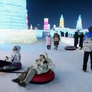하얼빈의 얼음과 눈 축제가 새해 연휴로 305만 명의 방문객이 몰려 호황 이미지