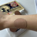 일본직구 스마일재팬 일본동전파스 사용후기에요.