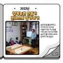 하2리 이미지