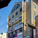 제우스 당구클럽 이미지