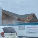 춘천씨티주유소 이미지