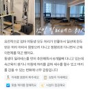 리투필라테스 | [ 필라테스 효과 ] 왜 필라테스에 열광하는지 궁금한 당신께 (feat. 가격경쟁) / 리투 필라테스 후기