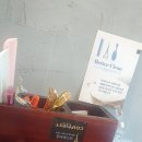 비비안미용실 네이버블로그