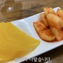 옛날짜장 | 미아삼거리역 맛집 ‘미아옛날우동짜장’ 솔직 후기｜짜장면·우동·가성비 맛집!
