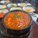 한가 정통 어죽 | 포천 광릉수목원 맛집 한가정통어죽 내돈내산 후기