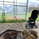 85컴퍼니