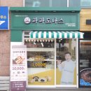 망우동-041 이미지