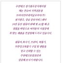 브라더식품 이미지