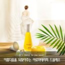 뷰티슬림피부체형