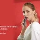 전자담배멀티 이미지