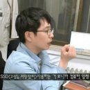 나노컴퓨터 이미지